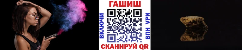 Все наркотики Котельнич Кетамин  Метадон  ГАШ  Меф  A PVP 