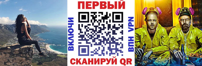 сколько стоит  Котельнич  АМФЕТАМИН 98% 