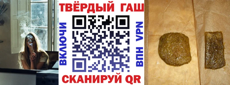 ГАШ гарик  Котельнич 