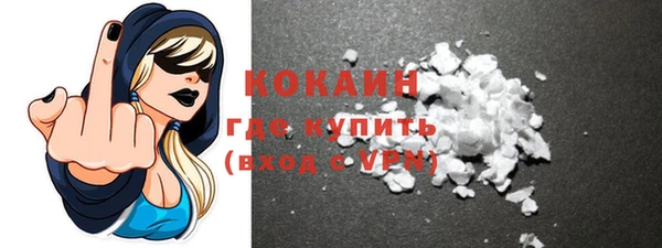 дурь Остров