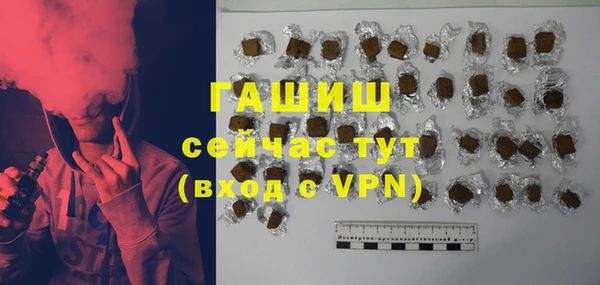 дурь Остров