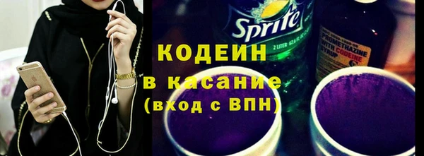 дурь Остров