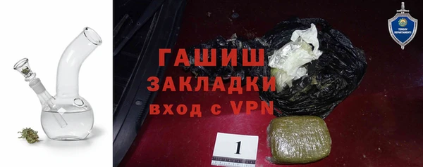 крисы Пересвет
