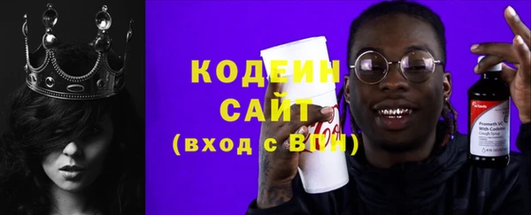 дурь Остров