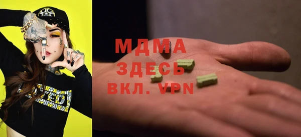 2c-b Переславль-Залесский
