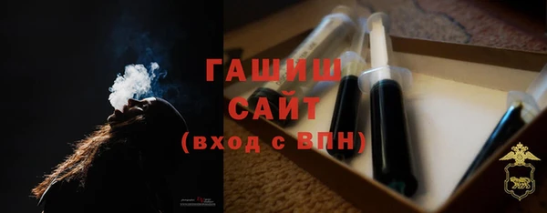 крисы Пересвет