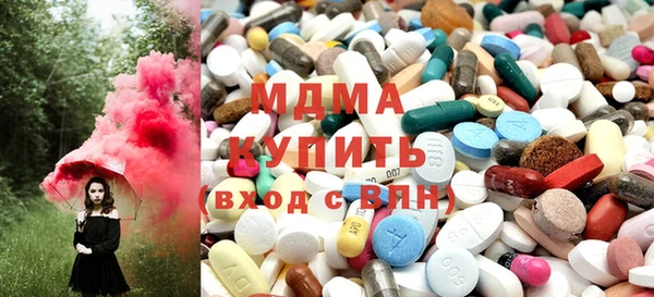 амфетамин Осташков