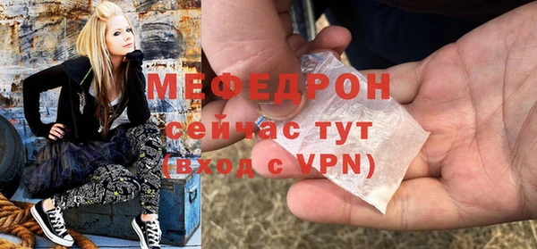 дурь Остров