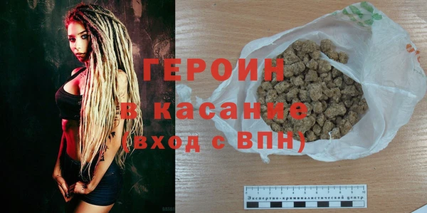 дживик Пестово