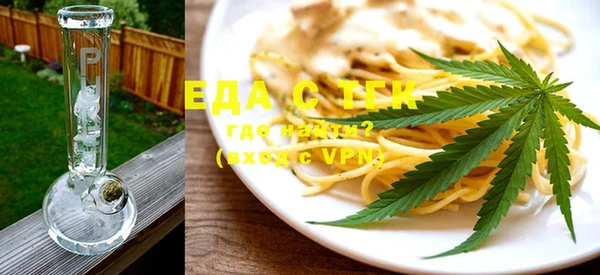 дживик Пестово