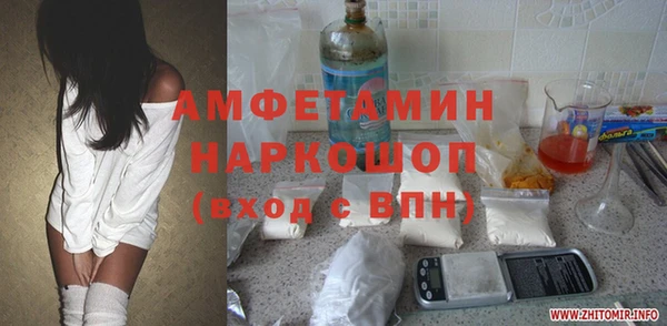 дурь Остров