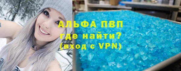 дурь Остров