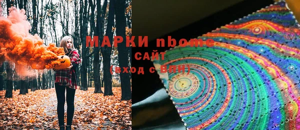 дурь Остров