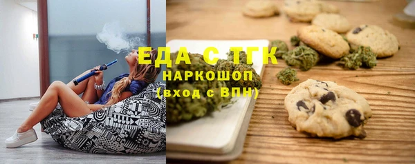 2c-b Переславль-Залесский