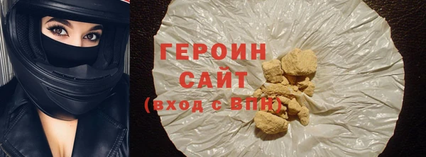 2c-b Переславль-Залесский