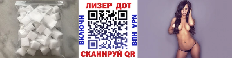LSD-25 экстази ecstasy  Котельнич 